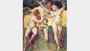 [인문사회]사람잡기, 사랑잡기 ´유혹의 기술´