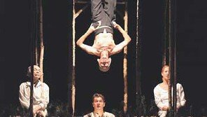 [공연 리뷰]소설처럼 들려주는 한 천재의 고독 '검은 수사'