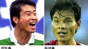 [프로축구]성남 불패행진 계속될까