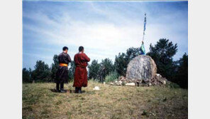 [인문사회]세계사의 말발굽 ´집사 1-부족지´