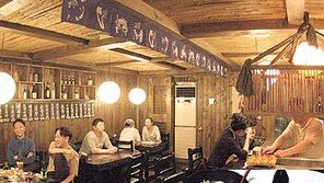 [스타일/푸드]어묵에 소주…초밥에 와인 ＂우리도 '바'다＂