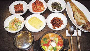 [맛집 멋집]서울 서소문동 '가미가'