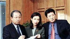 [TV하이라이트/11일]'부부 클리닉-사랑과 전쟁' 등