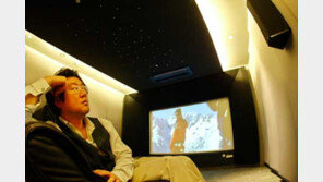 [스타일/홈시어터]영화, 음악 따라 스피커 배치 달라야