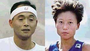 [인물주가/상한가]이봉주 ·함봉실 선수