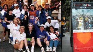 [뉴욕 리포트]3만개의 감동 사연 뉴욕 달린다