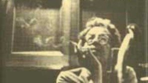 [인문사회]´칸트 정치철학 강의´