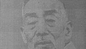 [인문사회]´한민족은 위대하다´