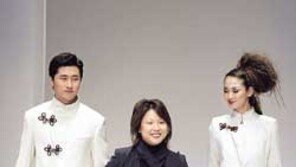 [스타일/패션]의상에 깃든 한국의 자연