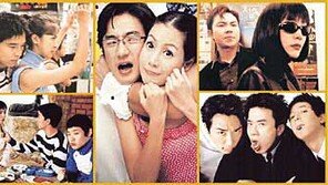 [영화]웃으면 ‘돈’이 와요? 한국영화 ‘코미디 천하’