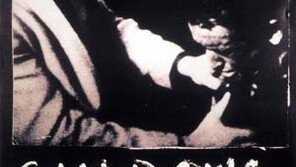 [영화]서울독립영화제 개막작 ‘그림자들’등 467편 출품