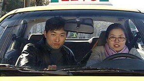 [TV하이라이트/13일]베스트극장-신촌에서 유턴하다