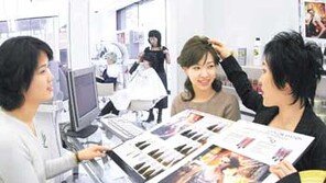 [스타일/헤어]섹션 미용실…커팅, 파마, 염색 전문가 시술