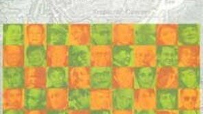 [인문사회]'위대한 아시아'