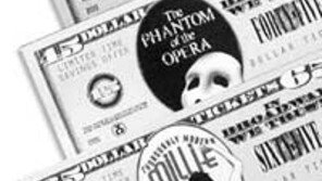 [뉴욕 리포트]브로드웨이는 세일 중