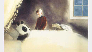 [어린이 책]'세가지 질문' 가장 중요한 사람은 누구일까?