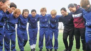 [축구]女축구대표팀, 우리도 꿈★을 이룬다