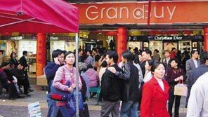 [스타일/패션][여행]광저우는 쇼핑중