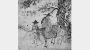 [인문사회]'홀로 벼슬하며 그대를 생각하노라'