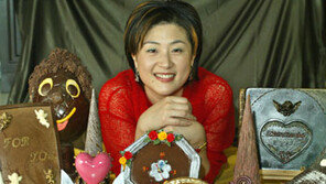 [스타일/공예]눈으로 맛보는 초콜릿