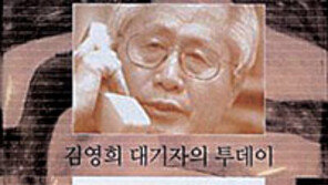 [인문사회]'마키아벨리의 충고'…언론인의 '톡쏘는소리'