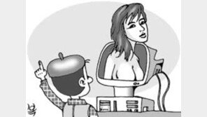 [김성덕의 연예토크]누드집 낸 성현아의 ‘속마음’