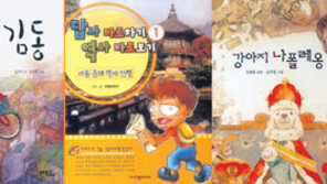 [새책나왔네]'반딧불이의 무덤' 외