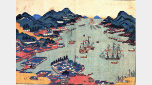 [인문사회]'번역어성립사정'…'LOVE'를 왜 '연애'로 번역했을까