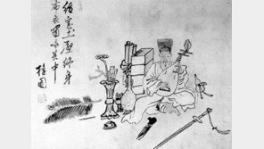 [인문사회]'한국인 이해의 개념틀'