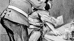 [인문사회]'일그러진 근대'…100년전 한국인은 야만인?