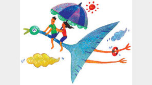 [그림이 있는 책]＂세상살이 조금 늦으면 어떻습니까＂