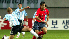 [대표팀]한국축구, 아르헨에 0대1 패배