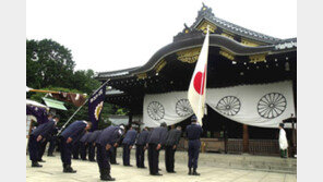 [인문사회]'근대초극론:일본 근대사상사에 대한 시각'