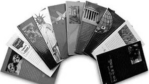 [인문사회]'살림지식총서' 우리 시각으로 풀어낸 '인문학 백과'