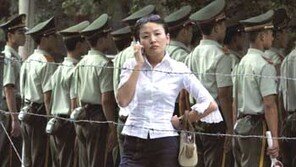 [인문사회]'섹시즘(Sexism):…' 여성 무시하는 말… 말… 말