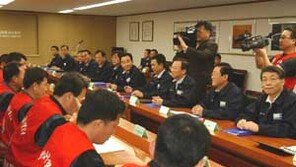 [인문사회]'파레콘'…참여경제 '파레콘'을 아시나요