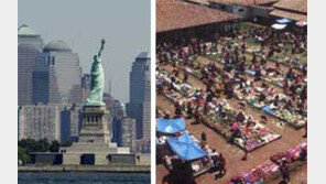 [인문사회]'자본의 미스터리'…재산권, 자본주의 번영의 원천