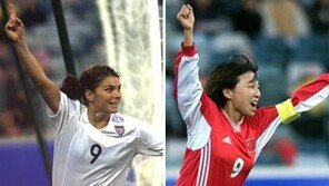 [축구] 미아 햄-쑨웬, 女월드컵 우승 “내 발끝에서”