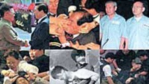 [인문사회]'나의 취재기'…사진기자는 이렇게 뛴다