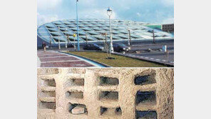 [인문사회]'고대 도서관의 역사'…옛날에도 ＂도서관은 국력＂