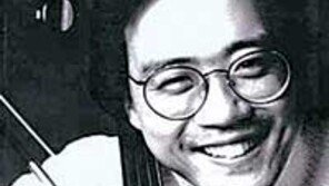 [인문사회]'내 아들, 요요마'…'첼로의 대가' 되다