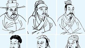 [인문사회]'지경'…중국인 무릎 탁 치게 한 10가지 지혜