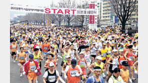 [사고][동아마라톤]2004 서울국제마라톤대회 마스터스 4~10일 접수