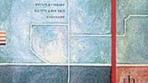 [인문사회]'한국의 교양을 읽는다'…논리전개 엿보기