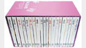 [인문사회]'한국 대표 시인 초간본 총서'