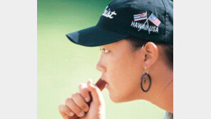 [골프]미셸 ＂내꿈은 마스터스＂