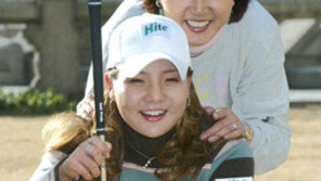 [골프]스타가 꼽은 유망주/골프 한명현→김나리