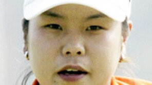 [골프]“한희원 홍보효과 208억원”