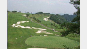 [골프소식]'떼제베CC 36홀골프장으로 탈바꿈' 외