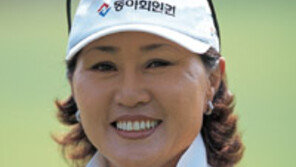 [골프소식]국내 첫 여성전문 골프아카데미 문연다